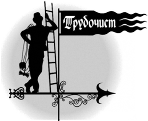 Лого